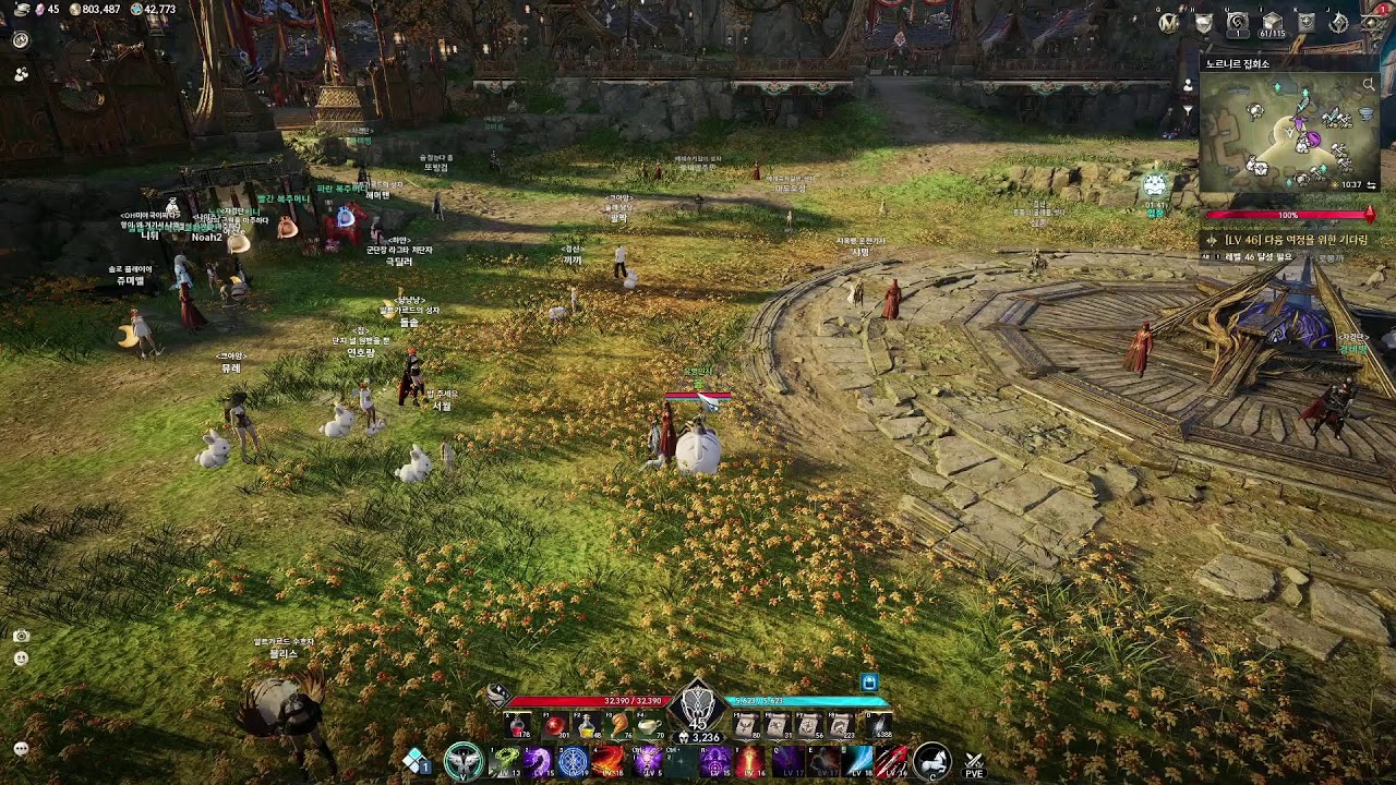 토요일의 AION2