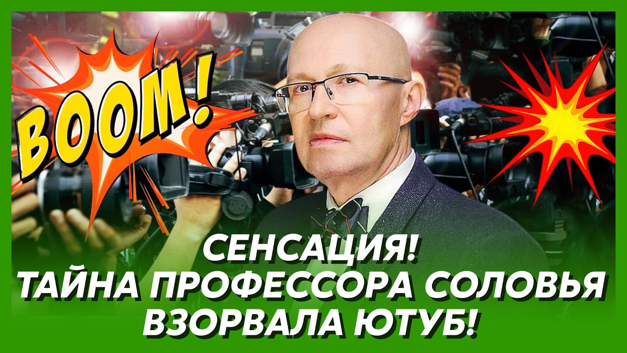 Срочно! В Москве страшная эпидемия! Идет эвакуация!
