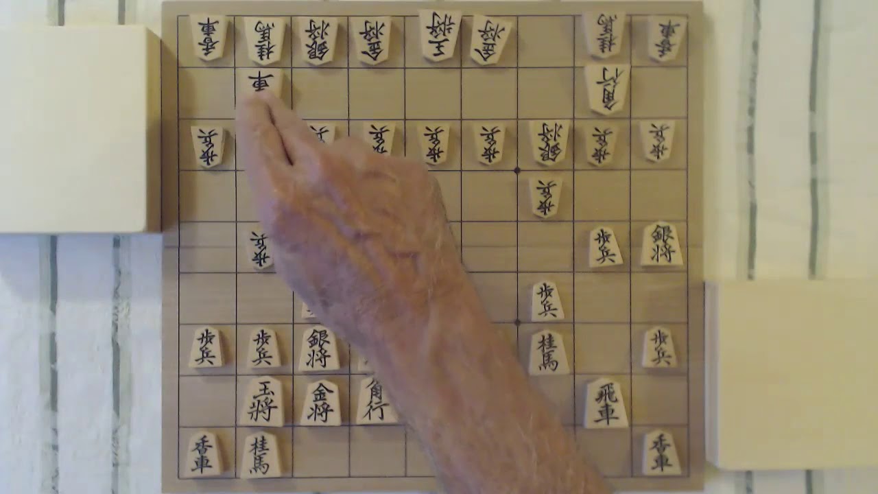 Learn to play Shogi #5: Openings and Endgame