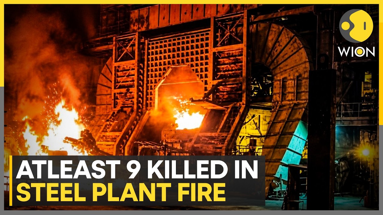 Visakhapatnam Steel Plant Fire: Atleast 9 Killed In Fire | WION