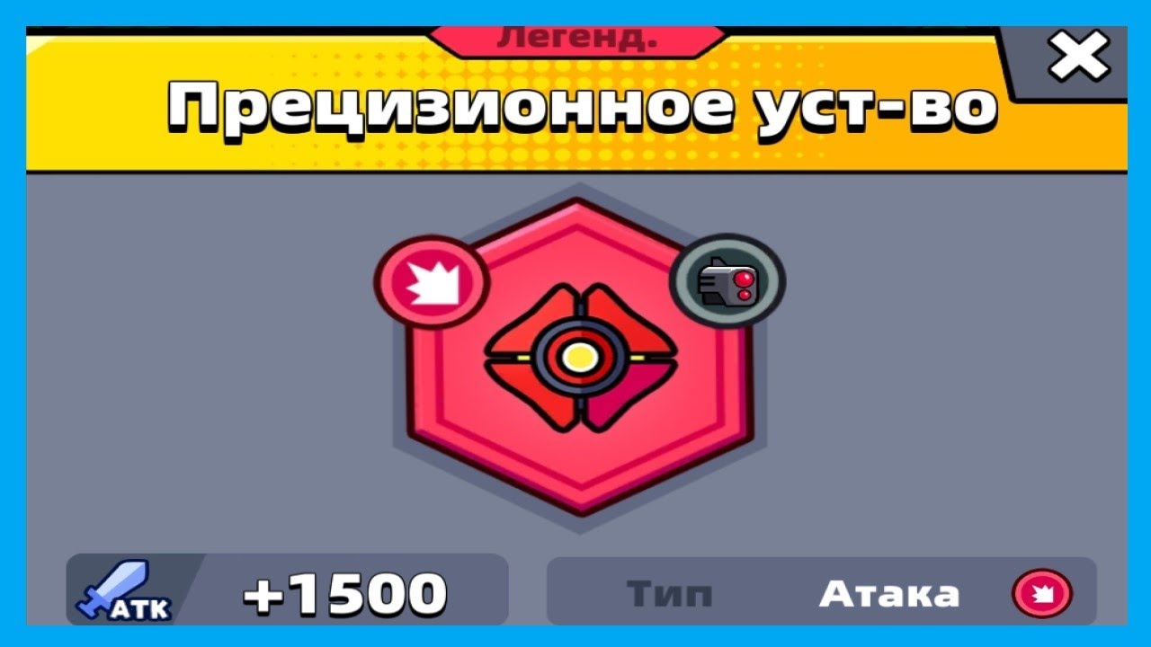 ЛЕГЕНДАРНЫЕ ДРОНЫ — ИМБА В SURVIVOR.IO
