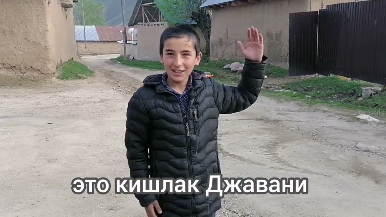 главный праздник мусульман в Таджикистане ИДИ РАМАЗОН Ураза байрам
