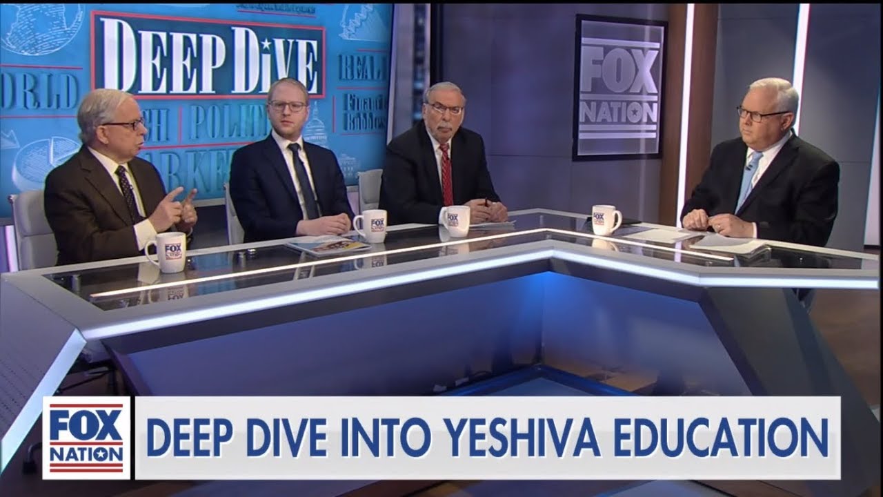 Secular Education in Hasidic Yeshivas - Panel on 
