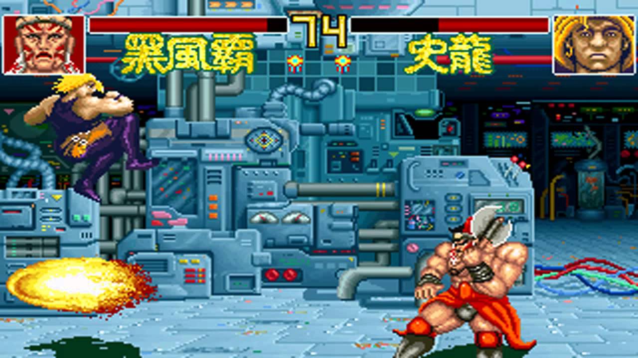 Violent Vengeance: The Universe Hero (a.k.a. 宇宙英雄) (Accend) (MS-DOS) [1994] [PC Longplay]