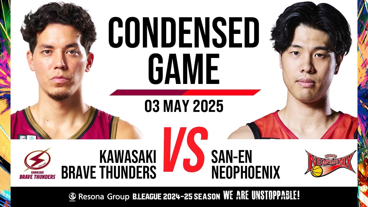 Kawasaki Brave Thunders vs. San-En Neophoenix - Condensed Game