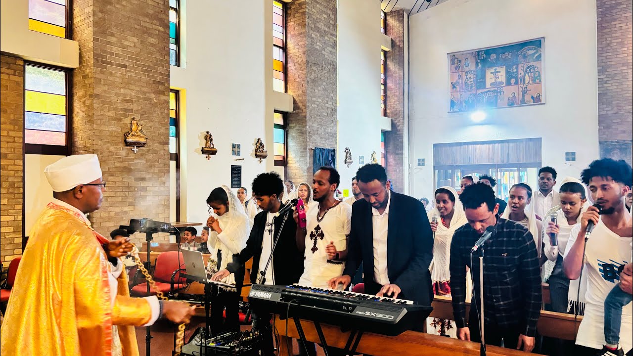 መዝሙር በዓለ የውሓንስ ብመዛሙራን ቅዱስ ሚካኤል በርቢንግሃም Eritrean New year mezmur with st Michael Birmingham