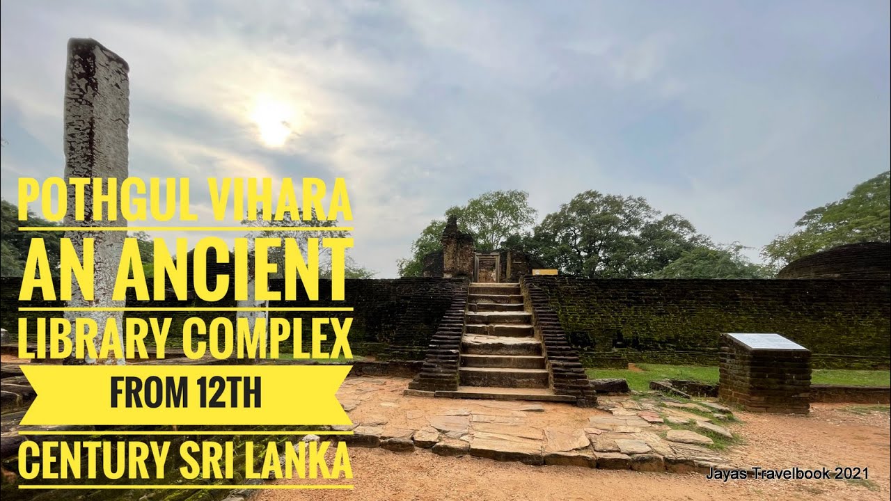 Pothgul Vihara ancient library complex in Sri Lanka - Full tour