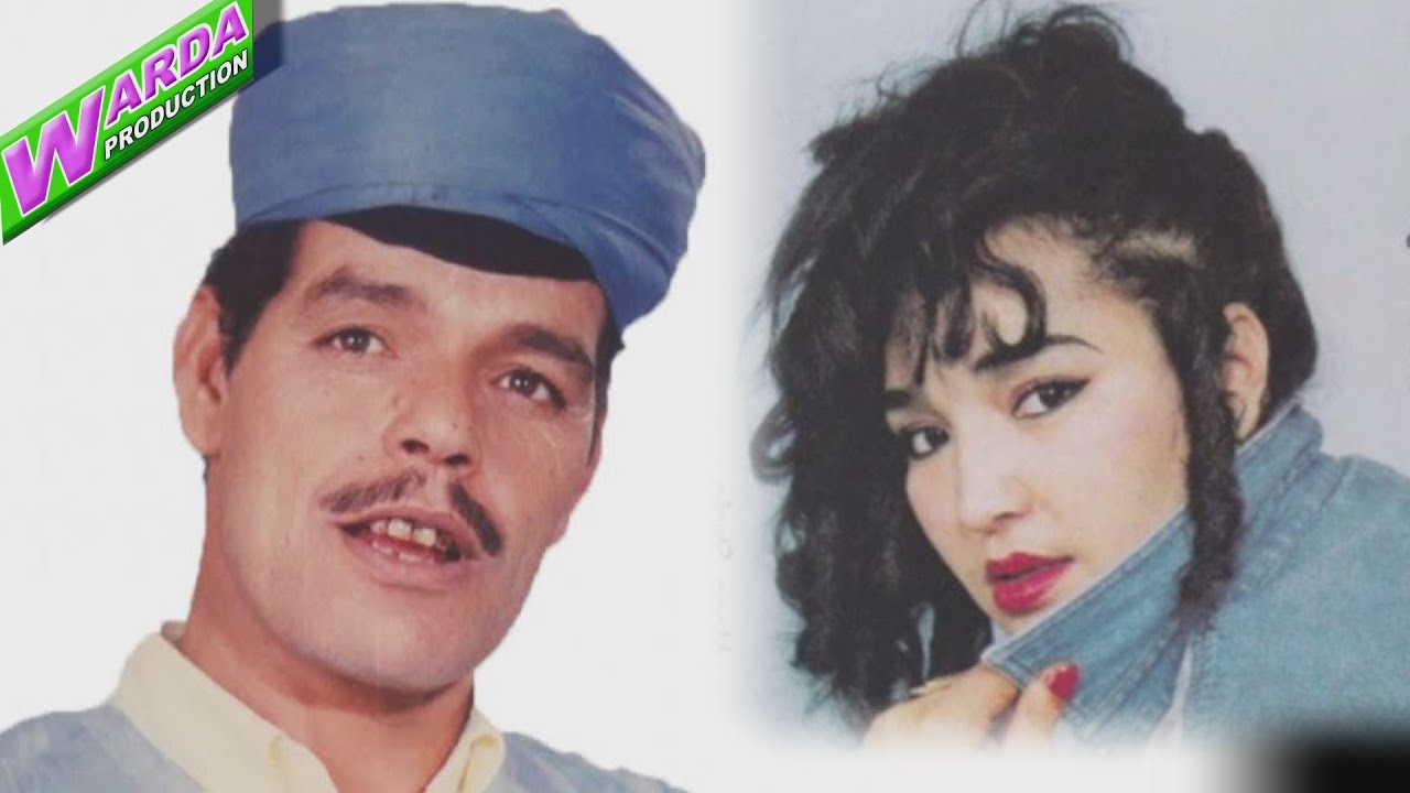 مولاي احمد إحيحي - عائشة تاشينويت - زبيدة تتيكيت