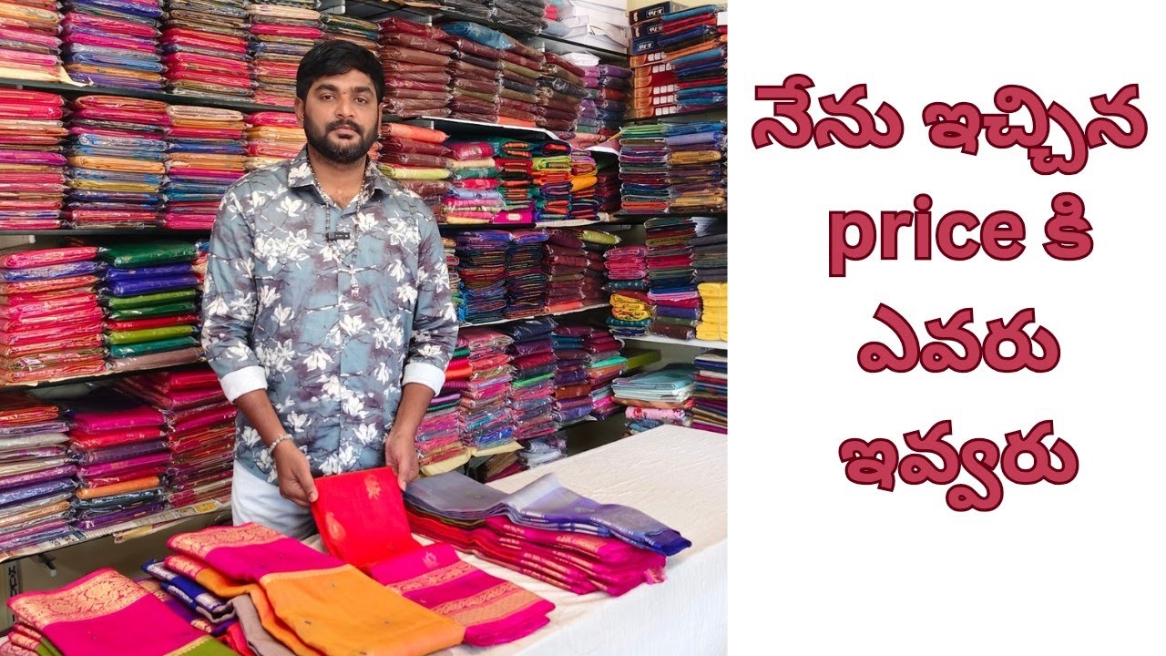 UPPADA VARSAM BUTA 4PLAY HANDLOOM SAREES 9063471111 DOUBLE WARP SAREES 