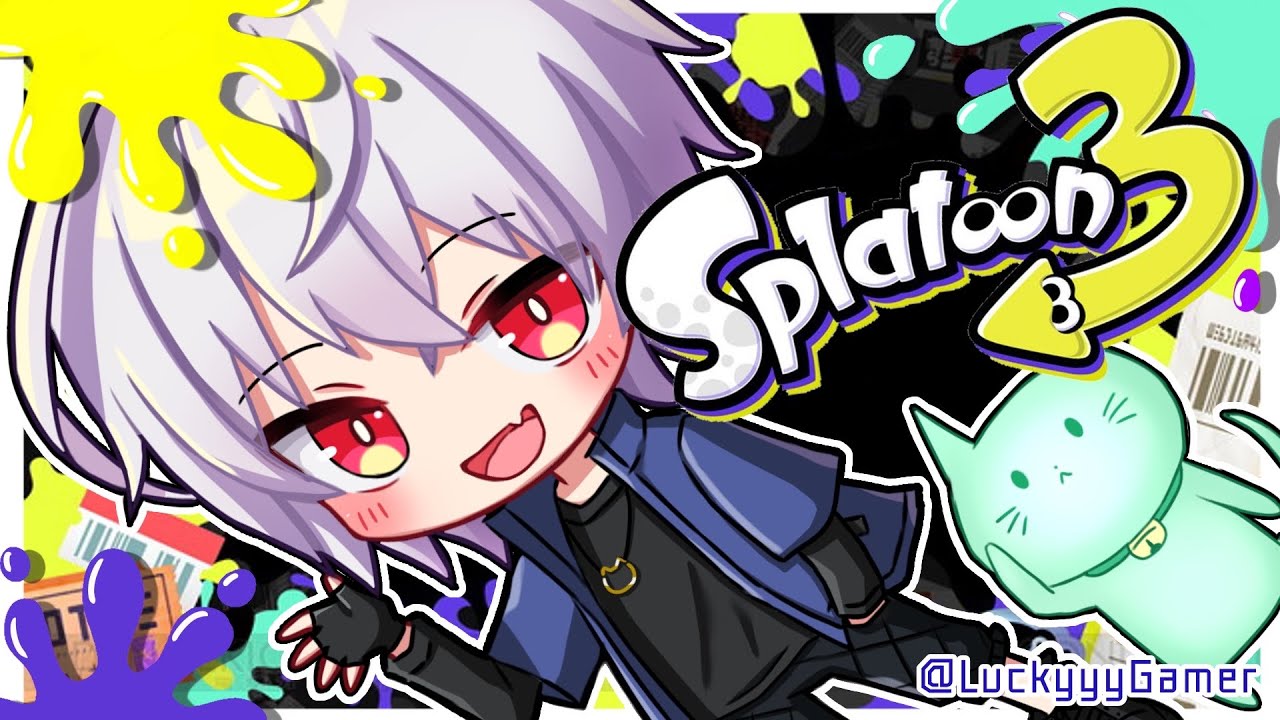スプラシューター参る【スプラトゥーン3】