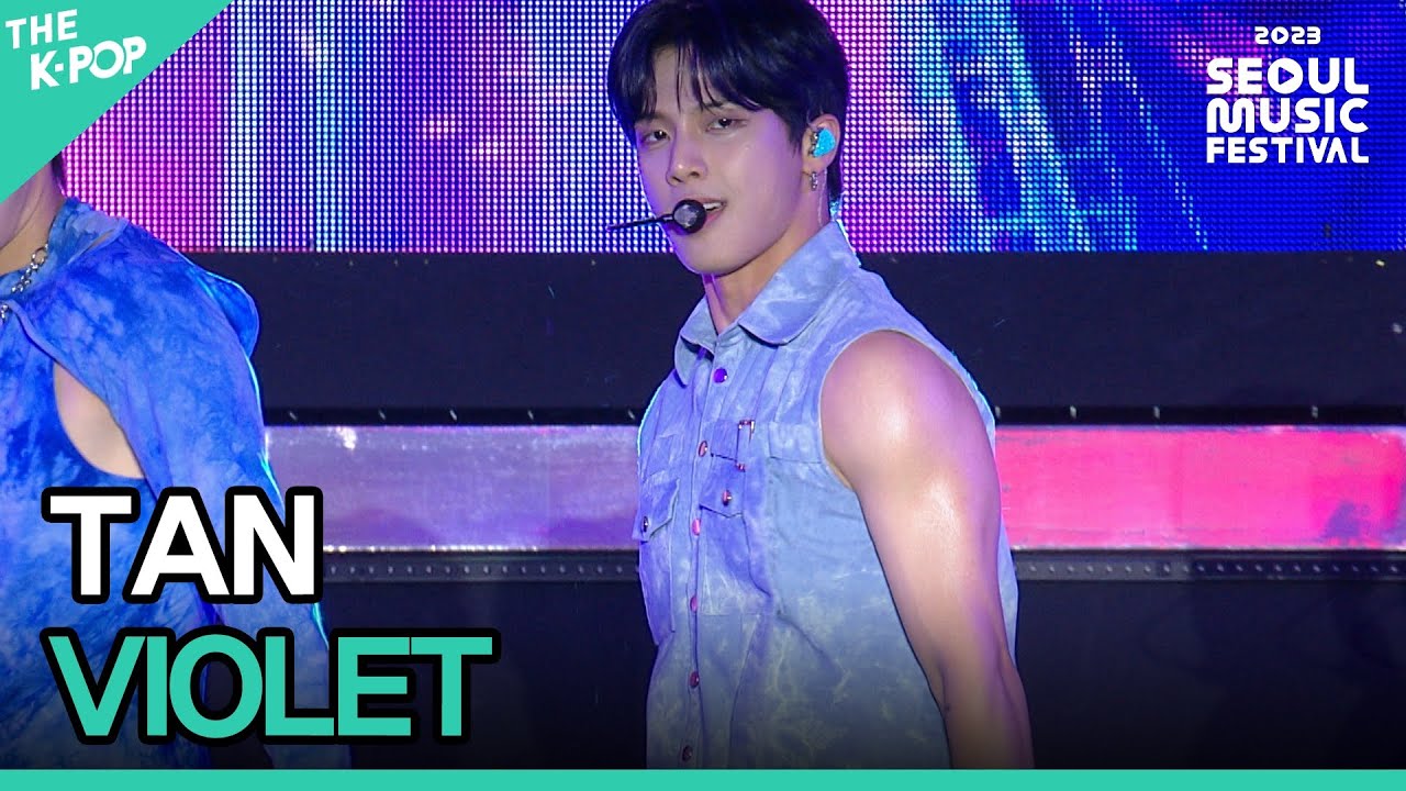 TAN, VIOLET [2023 서울뮤직페스티벌 DAY2]