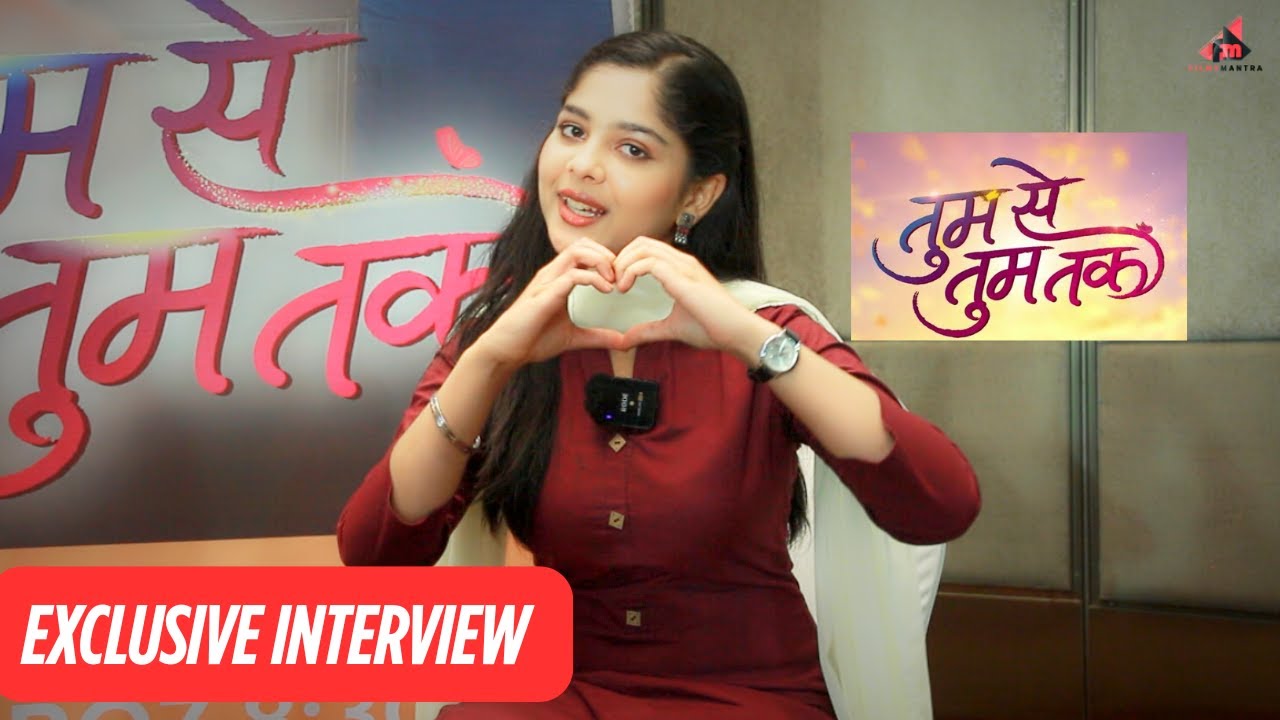 Niharika chouksey & Sharad kelkar come with new love story | tumm se tumm tak