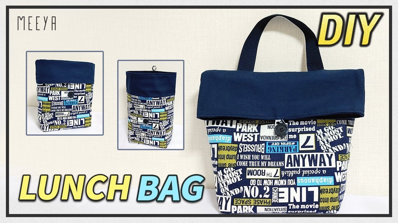 DIY 도시락가방만들기| Lunch Bag| 텀블러도 가능!| Picnic Bag|Tote Bag|런치백| 도시락 파우치| 피크닉가방| 토트백| Stylish Bag| ランチバッグ