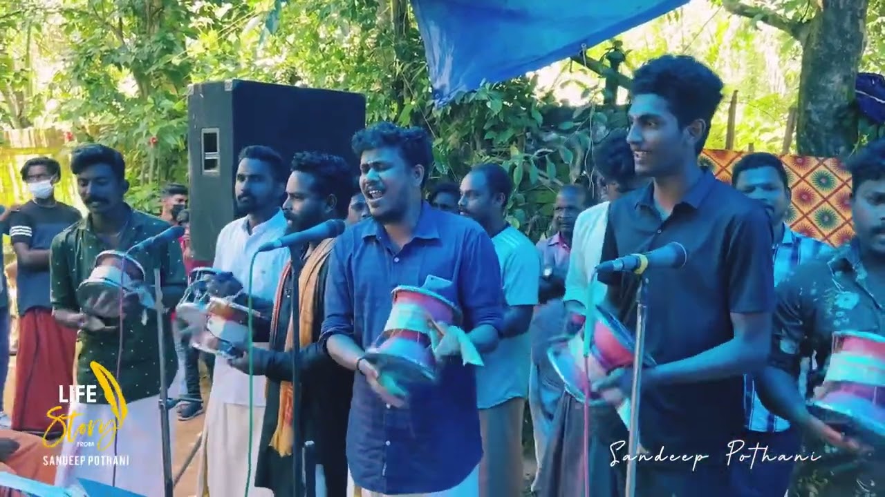 കണ്ടോ അയ്യനേ | kando ayyane | shanoj samaya | surendran kannookkadan nadavarambu | chinth
