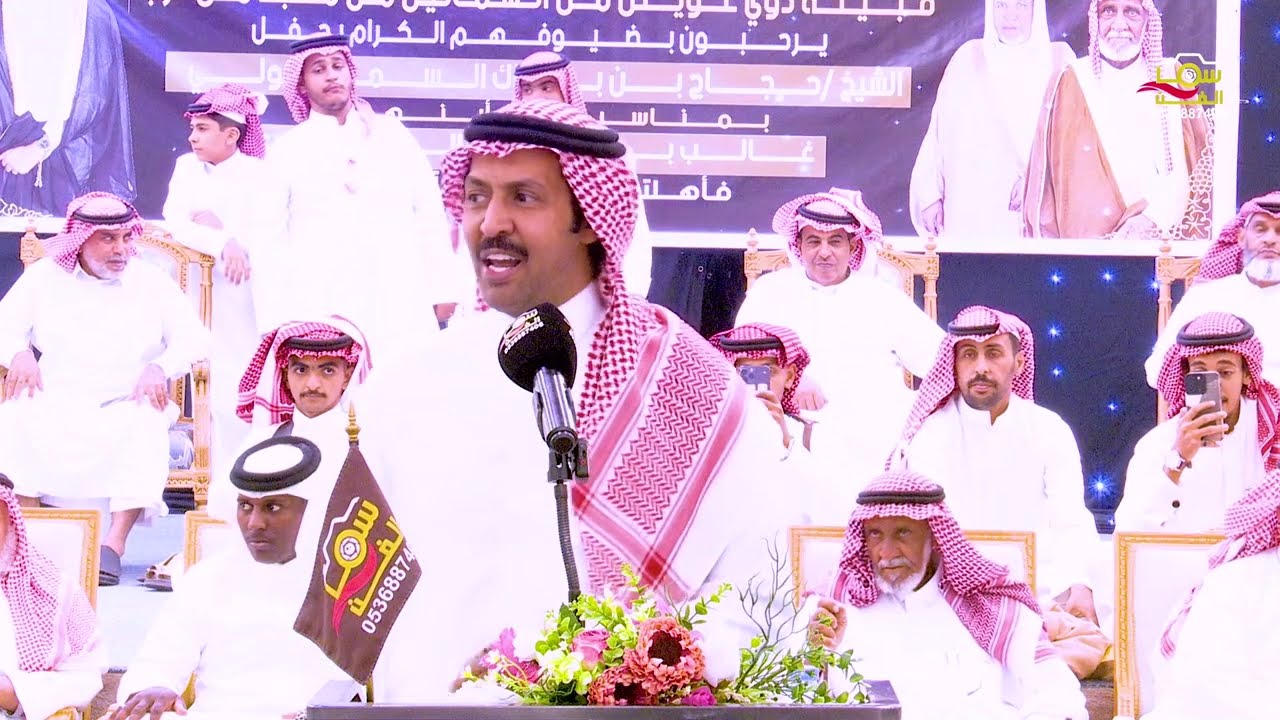 طاروق بين الشاعرين📸 / مـعتق العياضي ❌ تركي الـميزاني 🔥 حفلة الجموم ٢٥/ ٤ / ١٤٤٧