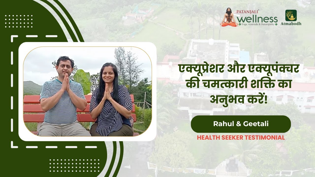 Discover the magical healing power of Acupressure and Acupuncture at Atmabodh