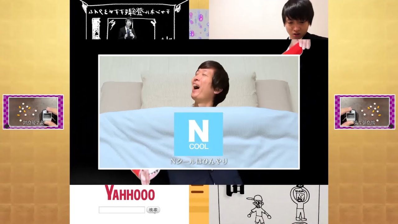 「柴又」5ヶ国語で逆翻訳したら音MADになってしまった