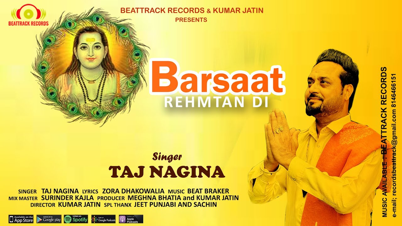 Barsaat Rehmtan Di | Taj Nagina |  Full Video | Beattrack Records | Baba Balak Nath Bhajan 2025