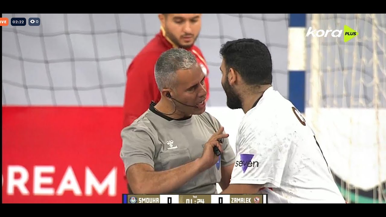 بث مباشر | الأهلي أمام سبورتنج | نصف النهائي | بطولة السوبر المصري لكرة اليد