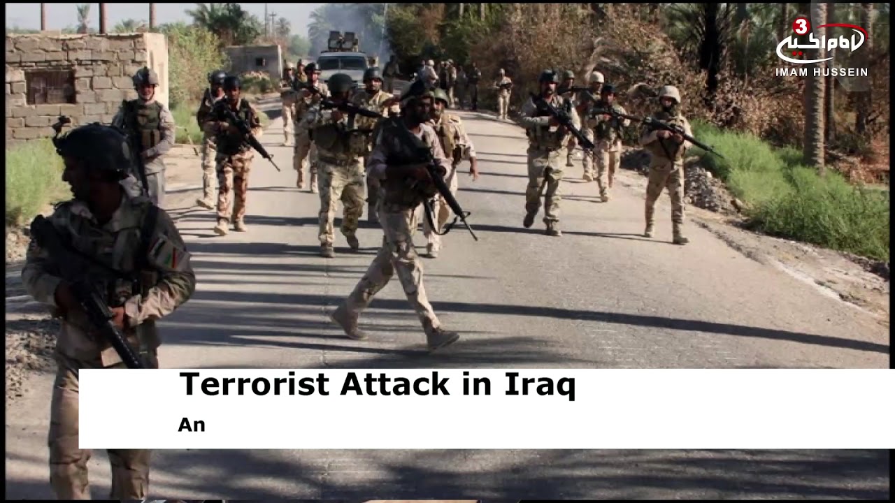 Bomb attack leaves Iraqi border guard killed in Diyala