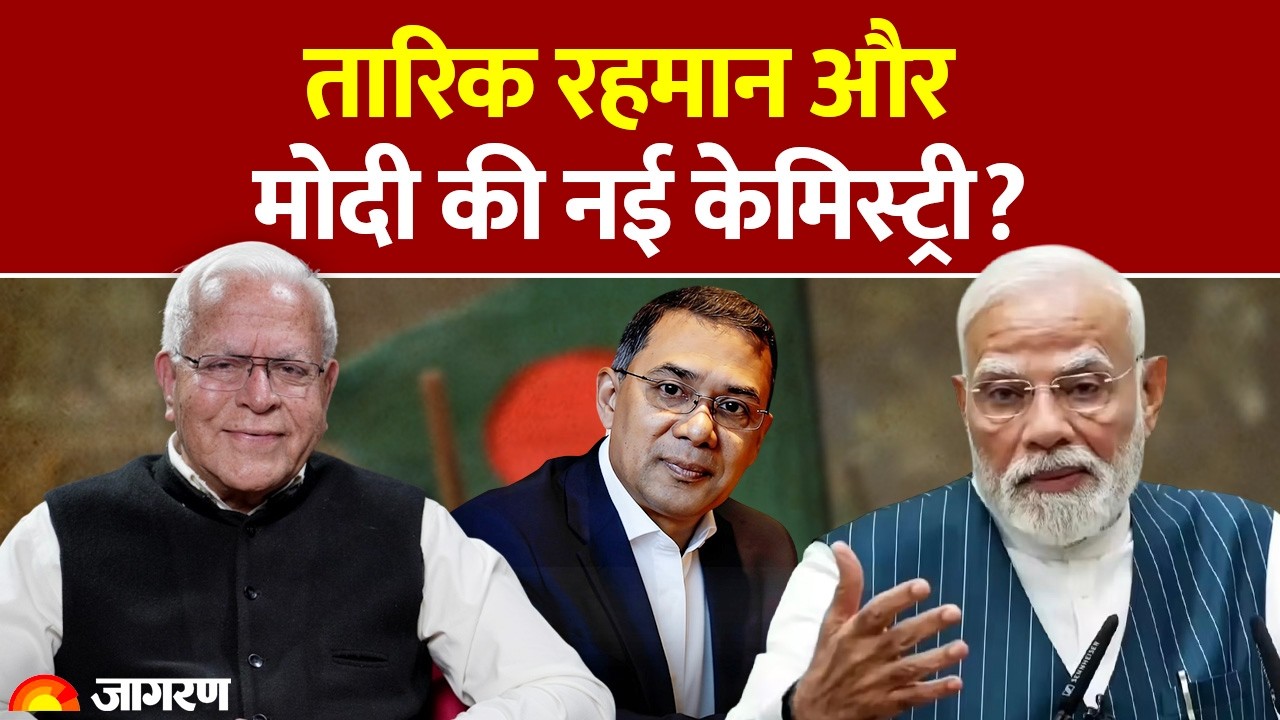 मोदी-रहमान की केमिस्ट्री ने दुनिया को चौंकाया? बांग्लादेश में भारत की वापसी! | Ashok Sajjanhar