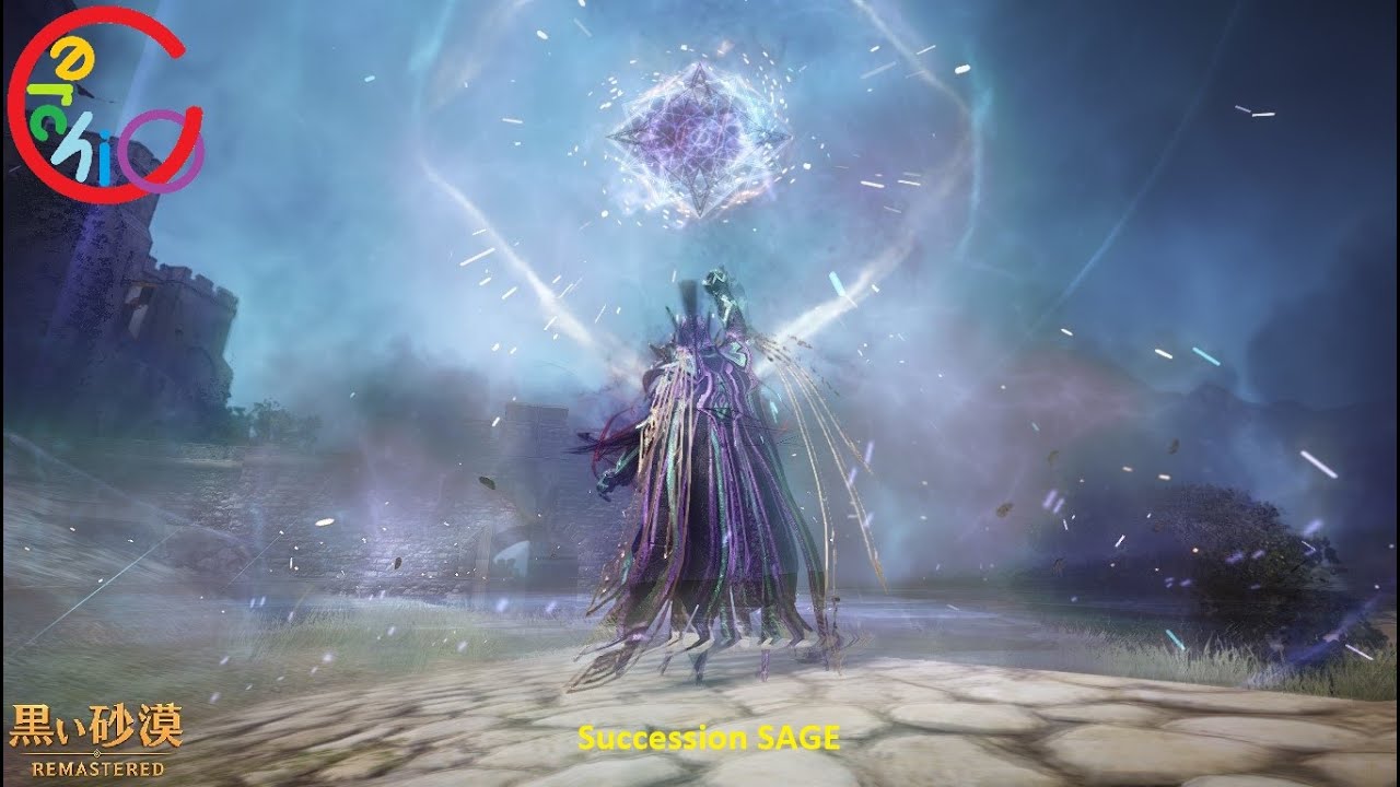 【BDO.jp】2025/04/13Cerchio Node War #3:Media Succession Sage