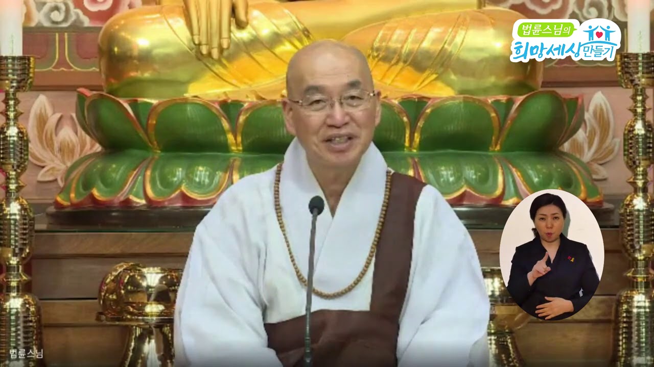 좋고 싫음의 비밀