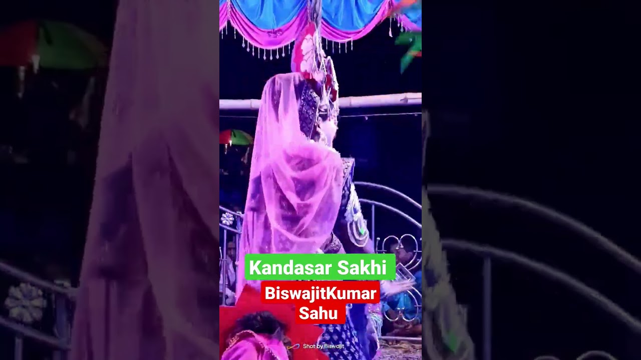 Kandasar Sakhi New Video