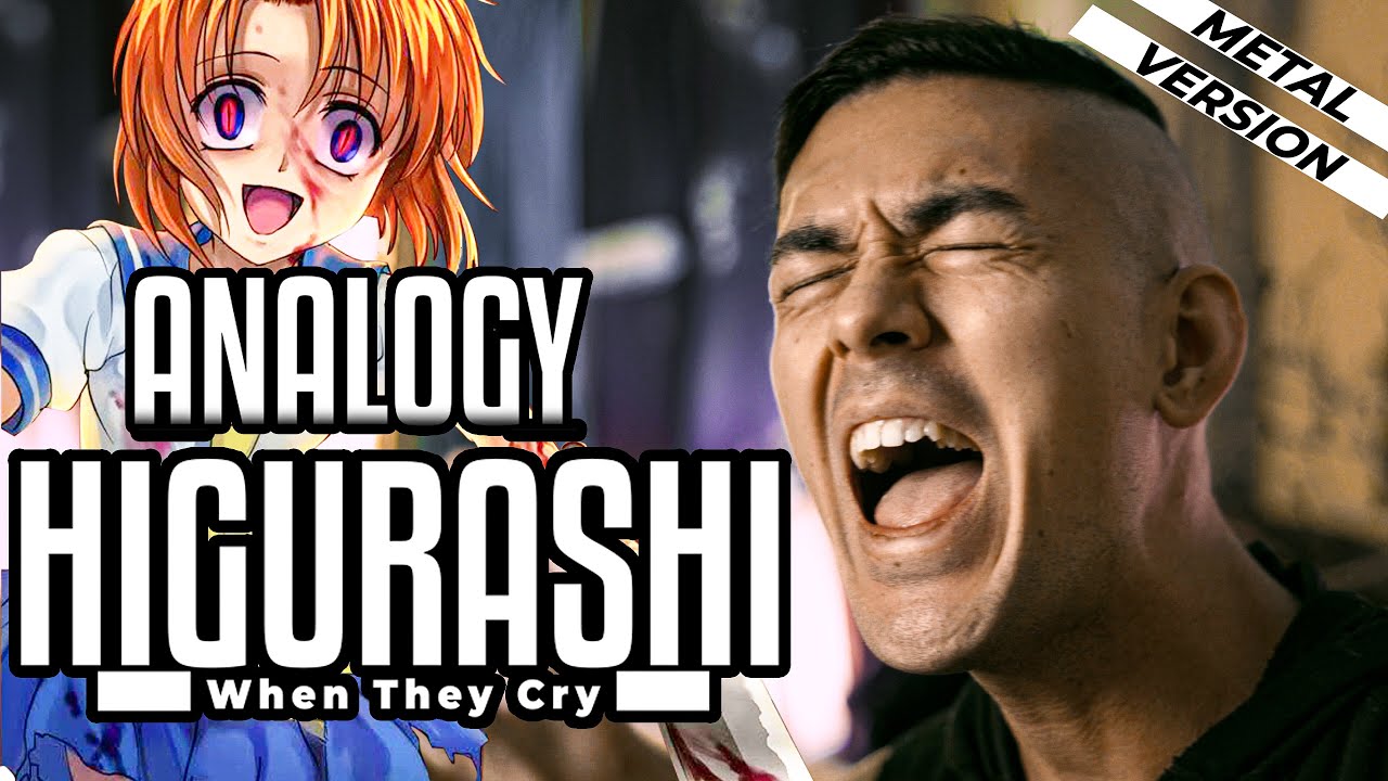 Higurashi SOTSU Op metal cover - Analogy by Ayane