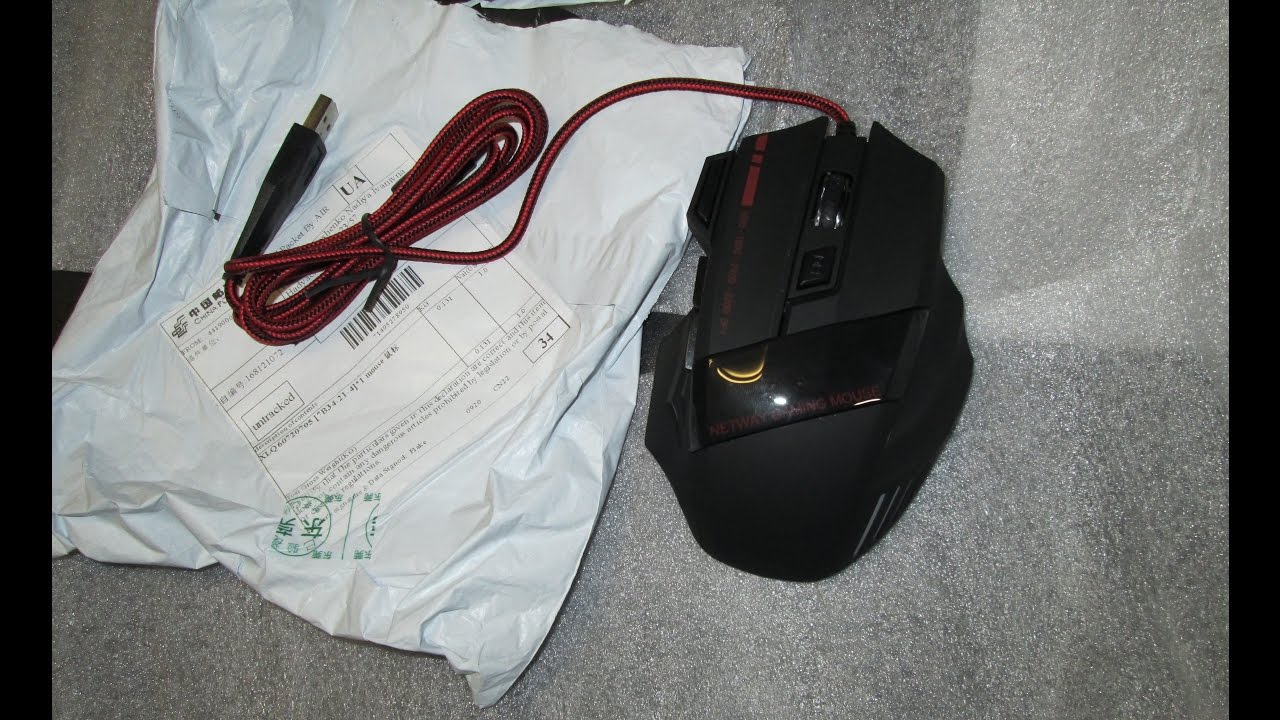 Посылка №29 из Китая - Gaming Mouse 3200 dpi (5500dpi)