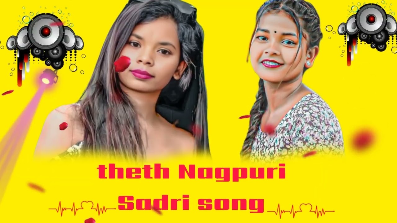 THETH #NAGPURI SADRI #Song viral YouTube channel #trending #shortvideos 2026