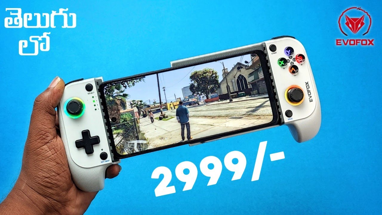 This Gadget Turns Your Mobile Into Handheld Gaming Console || In Telugu