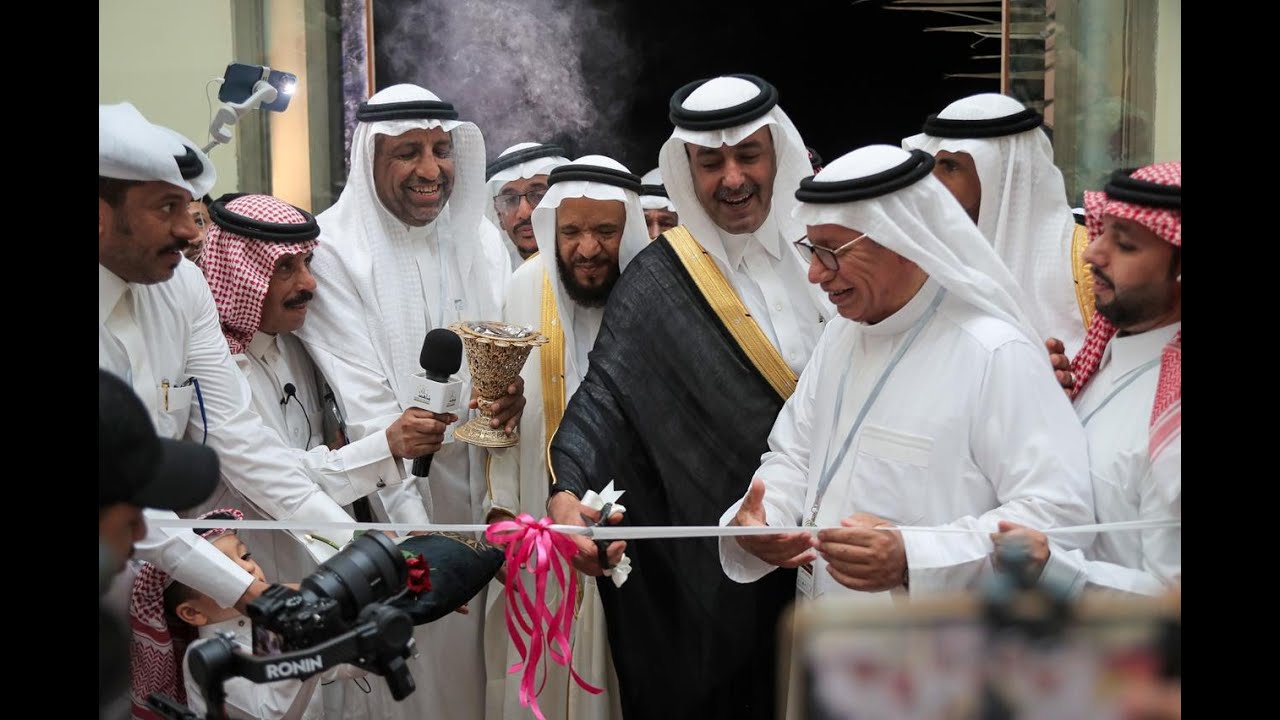 مهرجان احلى رطب٢ في مدينةالملك عبدالله للتمورجمعيةالجشةالخيريه برعايةرئيس غرفة الأحساءعام١٤٤٣هـ