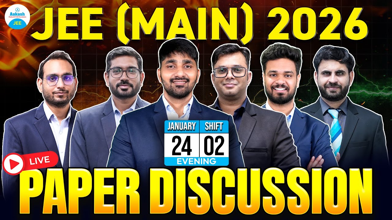 JEE Main 2026 Paper Solutions (24th Jan, 2nd Shift) | JEE Main 2026 Answer Solutions & Exam Analysis