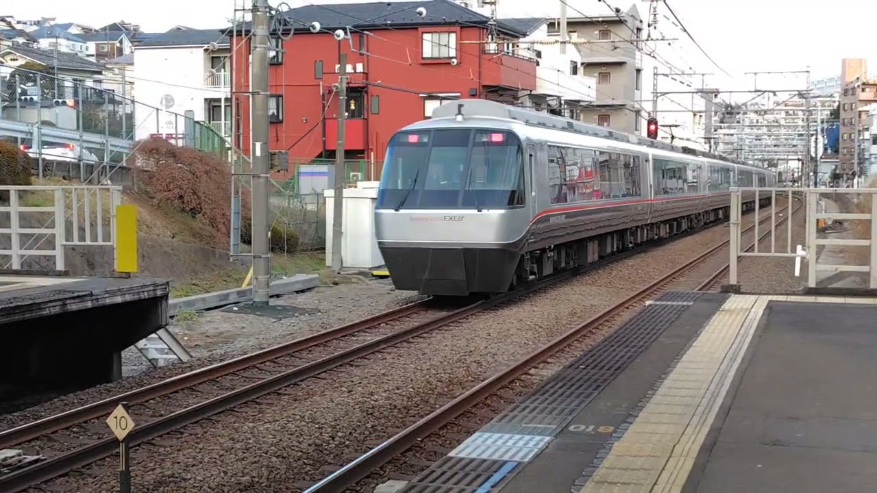 小田急電鉄ロマンスカー30000形EXEα通過@百合ヶ丘駅#ロマンスカー#EXEα#小田急電鉄