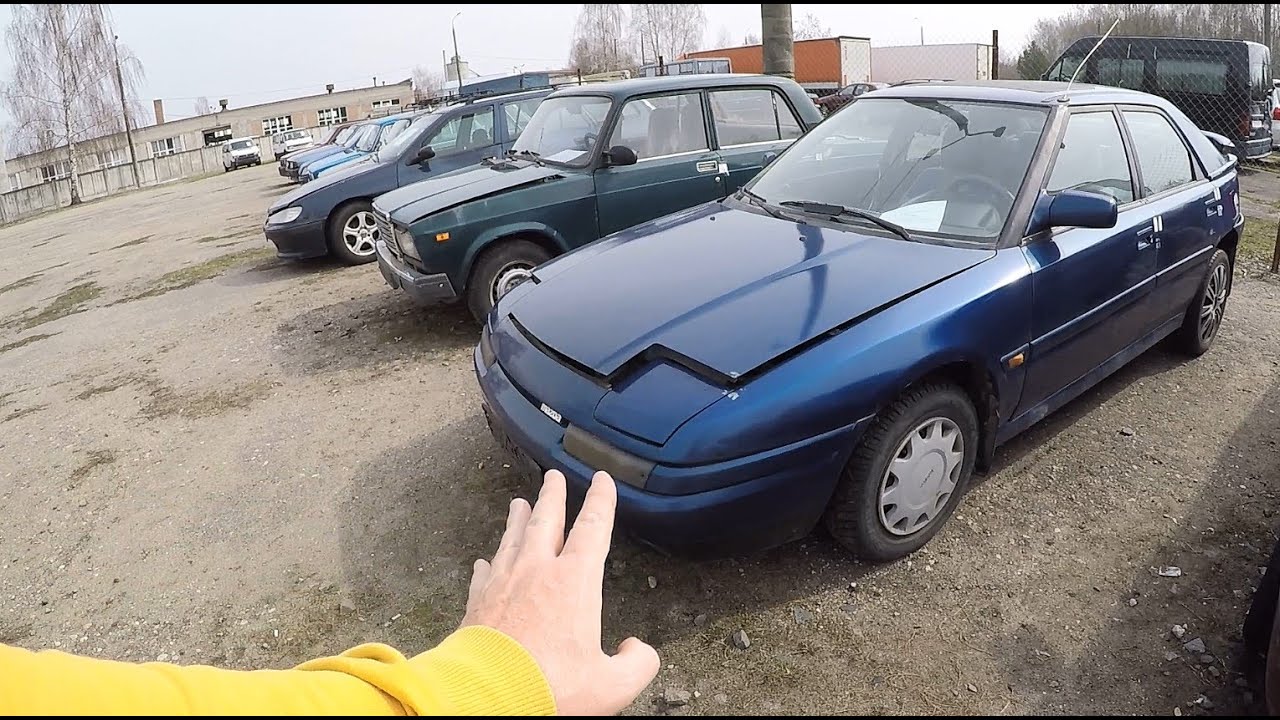 ОСМАТРИВАЮ 