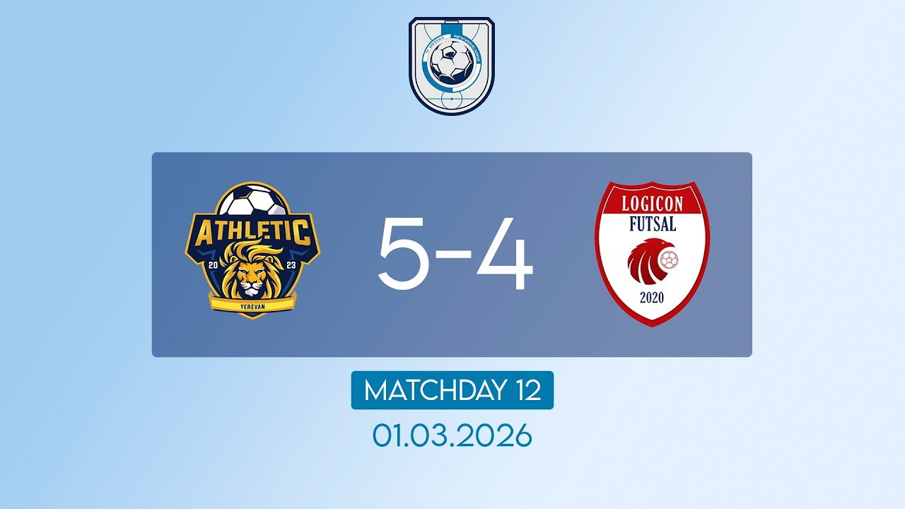 Ֆուտզալի Հայաստանի Բարձրագույն խումբ,  Աթլետիկ Երևան - Լոգիկոն