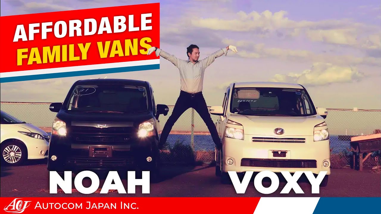 Toyota Noah и Toyota Voxy | Обзор доступных японских семейных фургонов