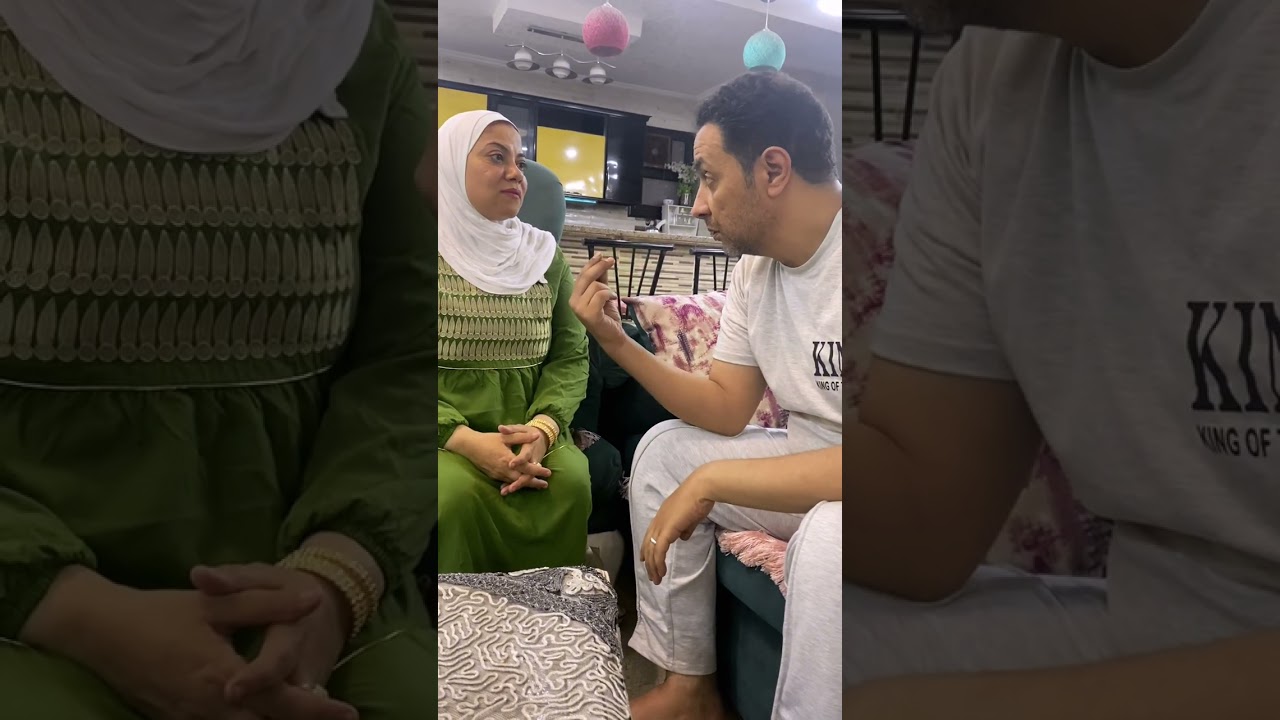 مين المسؤول في اللي حصل للأم