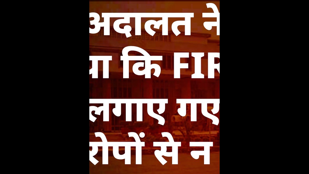 न्यूजक्लिक को बड़ी राहत, दिल्ली HC ने खारिज किया ED का मामला