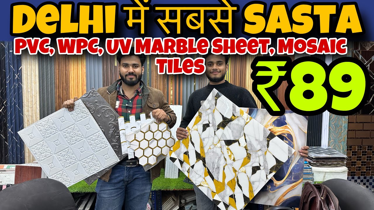 Cheapest Pvc Wall Panels, Wpc Louvers, UV Marble Sheet, Stone Veneer Sheets Interior Wall Panels
