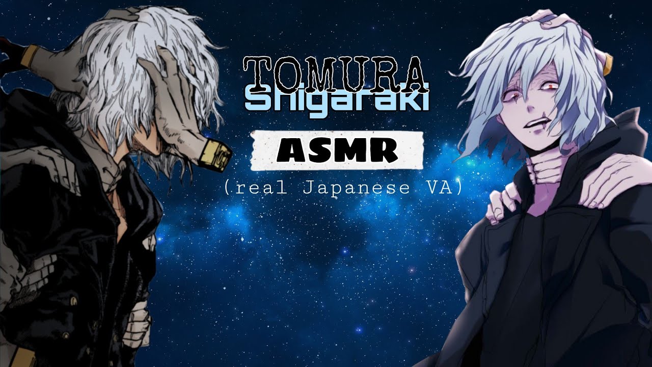 REALISTIC SHIGARAKI ASMR (𝒓𝒆𝒂𝒍 𝑱𝑷 𝒗𝒐𝒊𝒄𝒆 𝒂𝒄𝒕𝒐𝒓 + 𝒈𝒆𝒏𝒕𝒍𝒆 𝒓𝒂𝒊𝒏 𝒂𝒏𝒅 𝒃𝒓𝒖𝒔𝒉𝒊𝒏𝒈)
