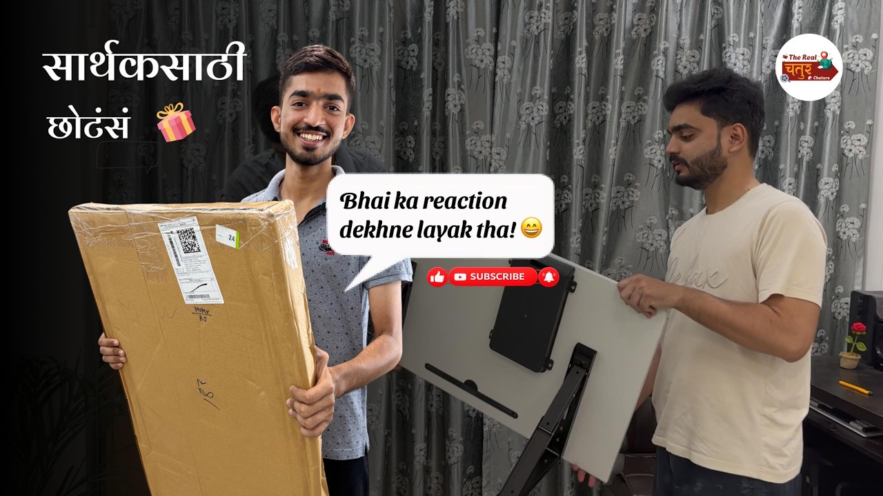 Secret Planning केली 😜 Sarthak साठी | असं होतं Surprise!  | Vlog 3