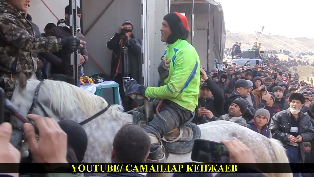 Диёр пахловон бузкаши исфара 23.02.2022 2 то маррая коил кард.