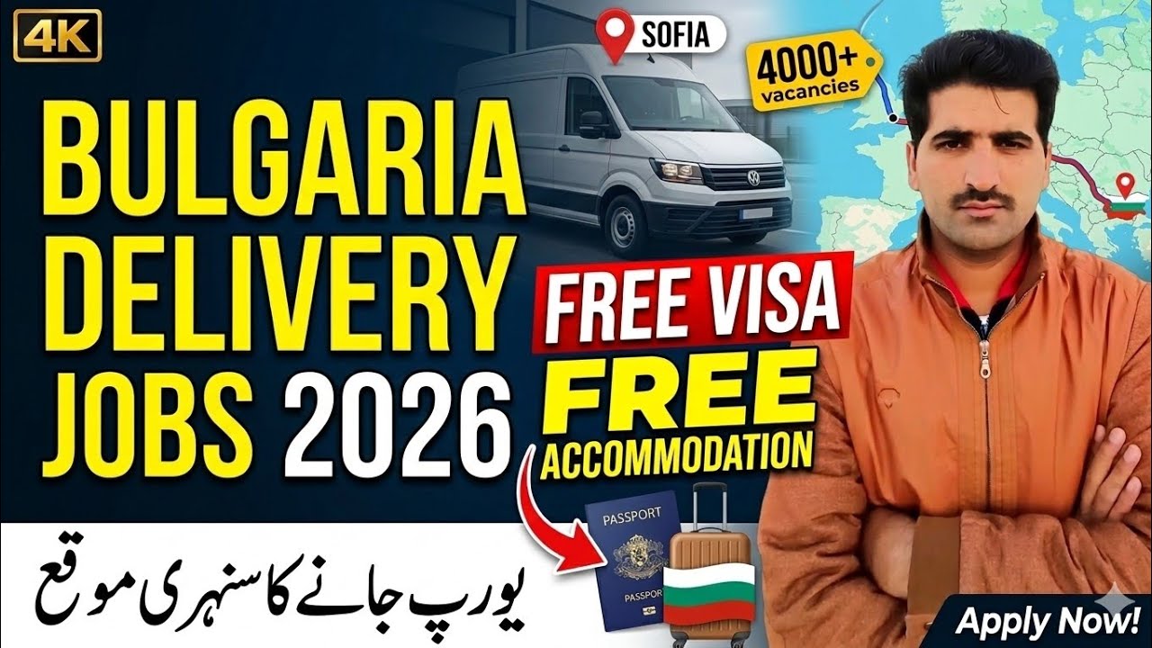 Bulgaria Delivery Jobs 2026 | Free Visa & Free Accommodation | Europe Delivery Rider Jobs 