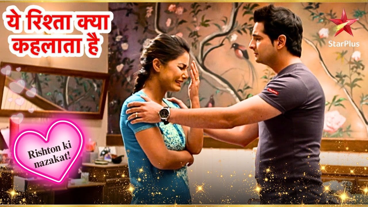 Naksh गायब हो गया! | Full Ep. 1902 - 1903 | Yeh Rishta Kya Kehlata Hai