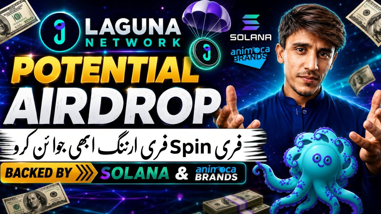 Laguna Network Potential Airdrop 🚀 Earn FREE Points & Rewards | Backed By Solana & Animoca Brands