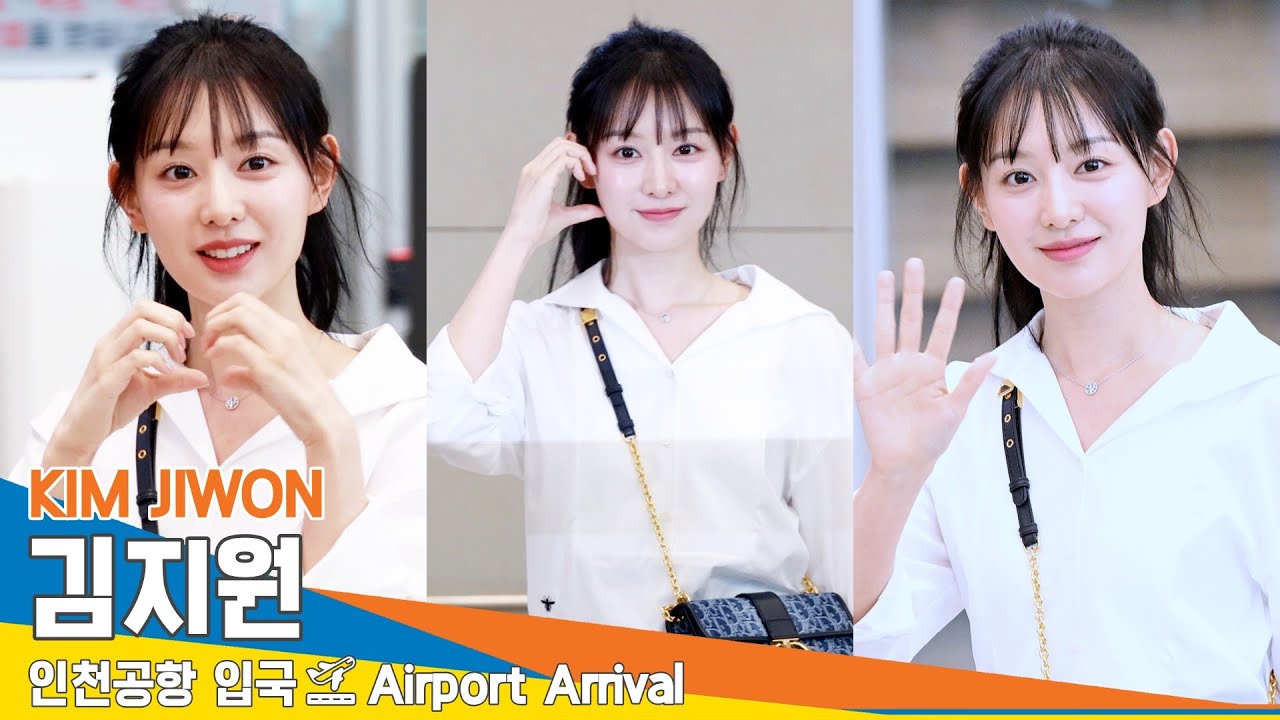 [4K] 김지원, 여신이십니까? 요정이십니까?! (입국)✈️KIMJIWON Airport Arrival 2024.6.26 Newsen