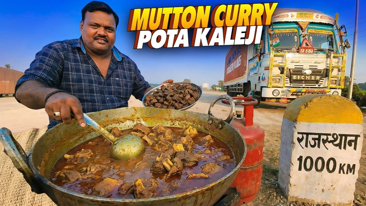 Aaj Banaenge Special Mutton Curry And Pota Kaleji 😘 || Tamil Nadu To Rajasthan Trip