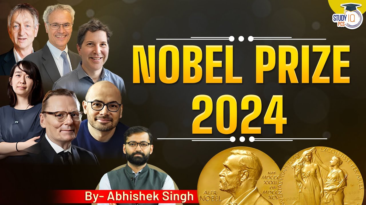 Nobel Prize 2024 | Nobel Prize 2024 Tricks By Abhishek Sir | StudyIQ PCS